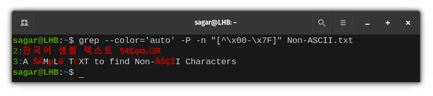 how to find non-ascii characters in text file in linux