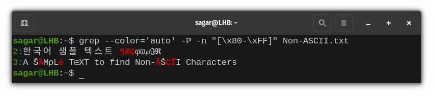 use grep command in linux to find non-ascii characters in text file