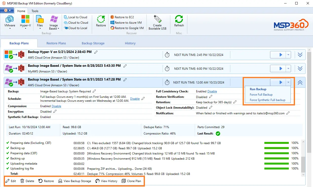 MSP360 backup for VM