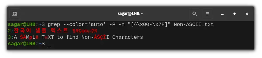 find-non-ascii-characters-in-text-files-in-linux